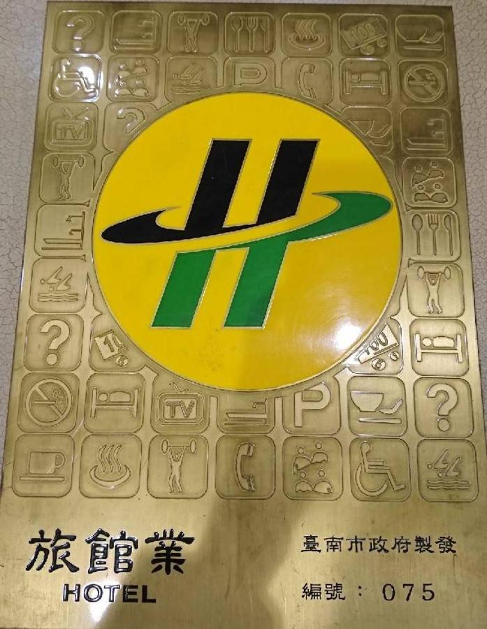 Maple Hotel Second Branch Tainan Exteriör bild